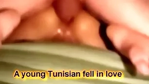 Tunisian skeletal twink